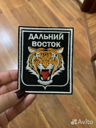 Дембельские шевроны