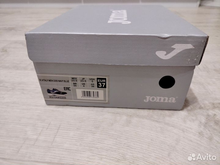 Кроссовки Joma