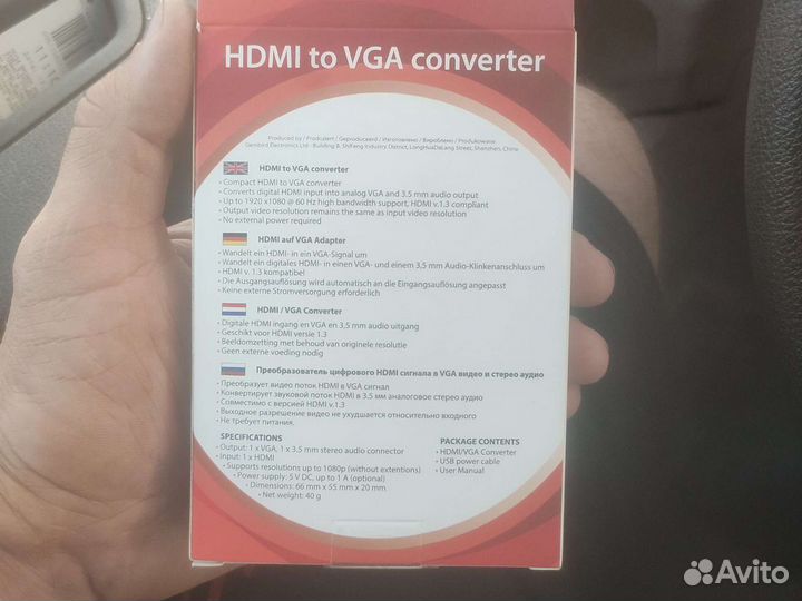 Преобразователь цифрового hdmi сигнала в VGA видео