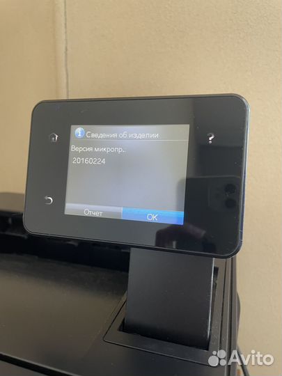 Принтер лазерный HP LaserJet Pro 400 M401dn