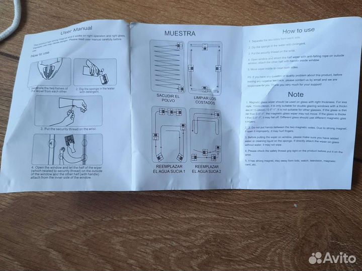 Стеклоочиститель для окон