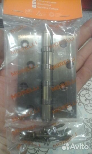 Петля латунная 100х70х2,5