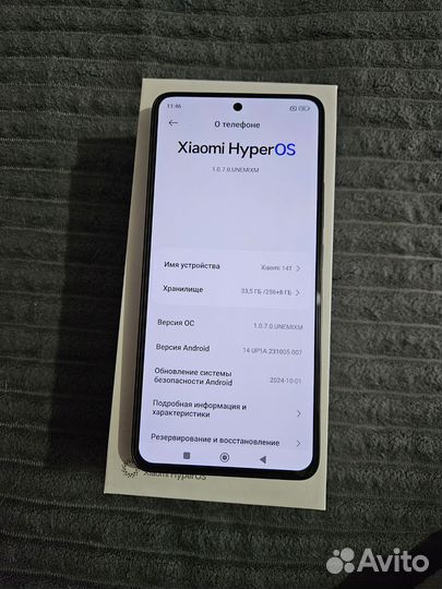 Xiaomi 14T, 12/256 ГБ