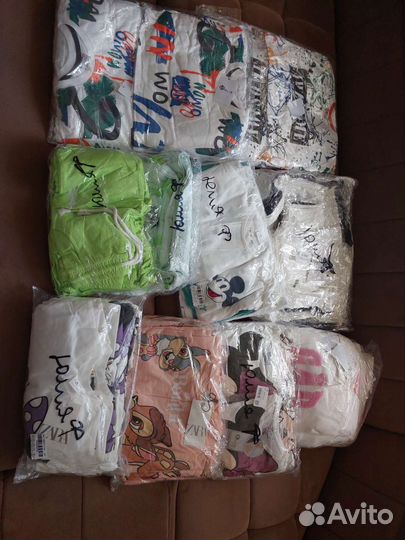 Объявление для клиента