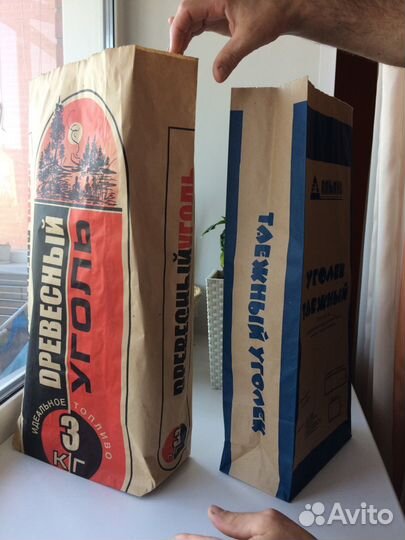 Продам фасовочные пакеты под древесный уголь