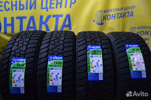 Haida HD829 265/65 R17 120S