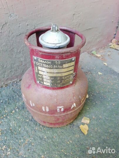 Газовый баллон 5л