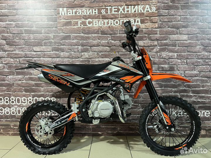Питабайк Regulmoto Seven Pro 125E (2023)