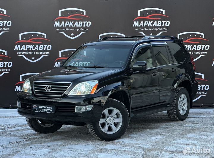 Lexus GX 4.7 AT, 2007, 148 437 км