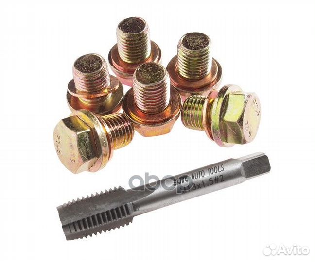 Набор для ремонта резьбы маслосливных отверстий