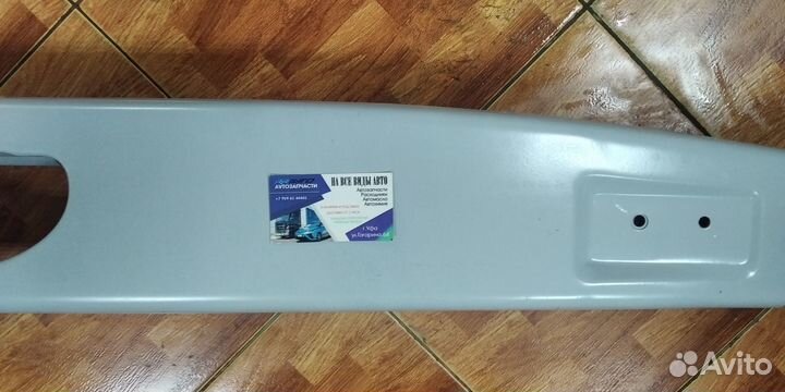 Бампер Газель 2705