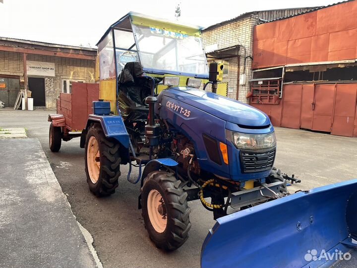 Трактор скаут т-25