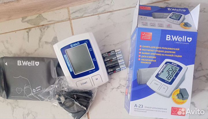 Тонометр автоматический новый
