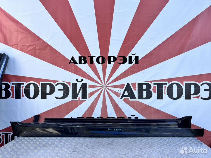 Комплект порогов BMW 5 F10 М - Пакет