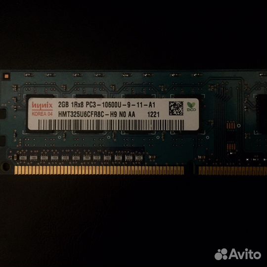 Оперативная память ddr3