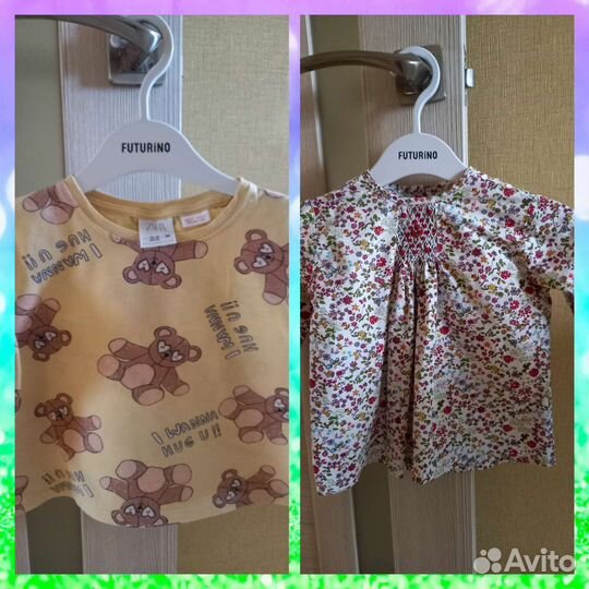 Вещи пакетом на девочку 86-92