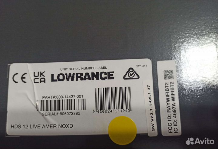 Новый Lowrance HDS 12 Live с AI2 3in1