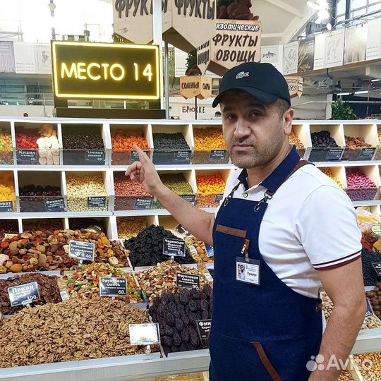 Кедровый орех неочищенный крупный калиброванный