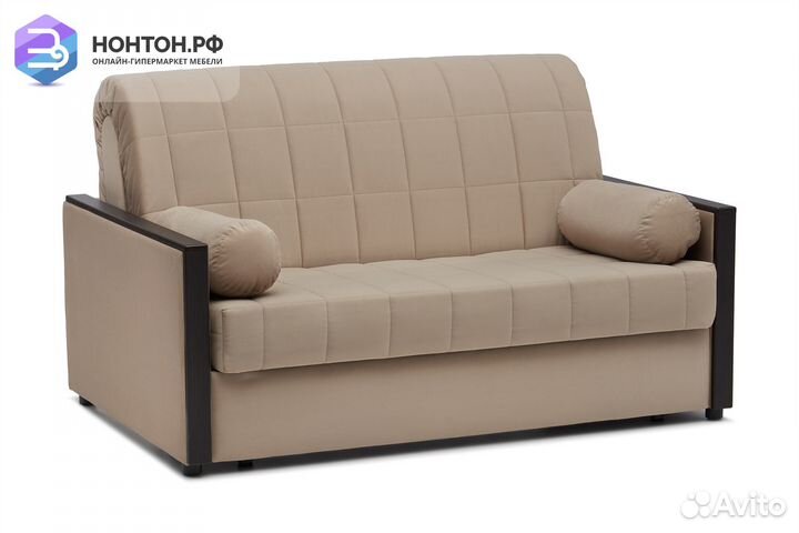 Диван аккордеон Милена бежевый