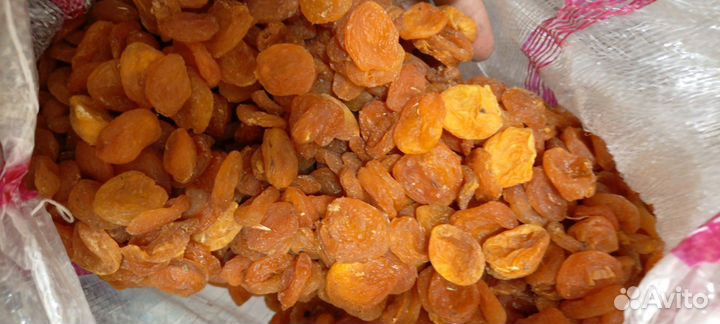 Курага сушеная