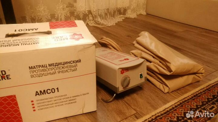 Противопролежневый матрас бу