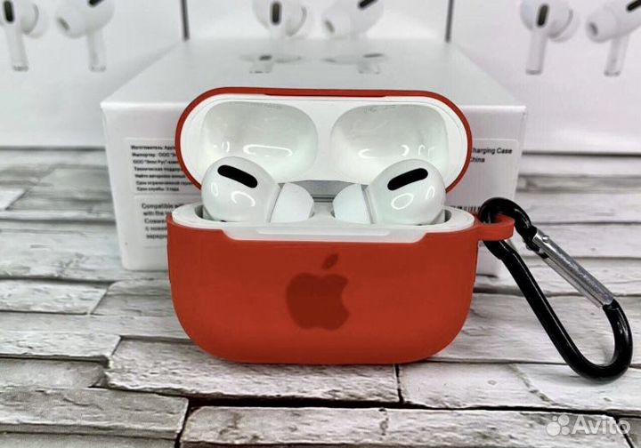 Airpods Pro + Гарантия 30 дней