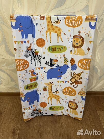 Пеленальная доска