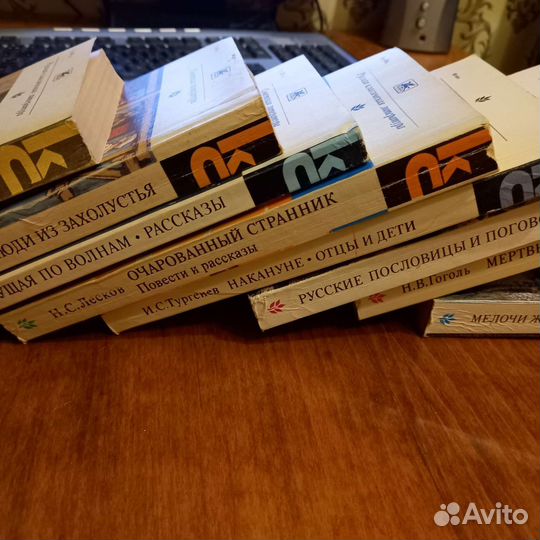 Книги серия