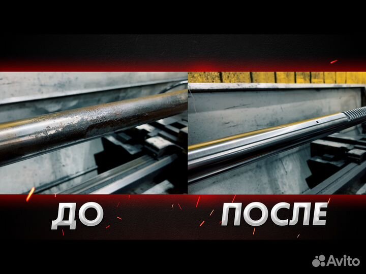 Рулевая рейка Toyota Tundra 2007-2012