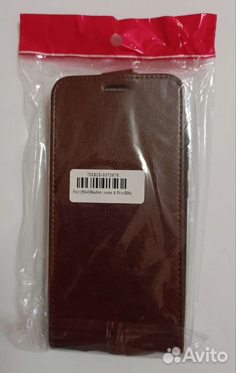 Новый чехол на Redmi note 8 Pro