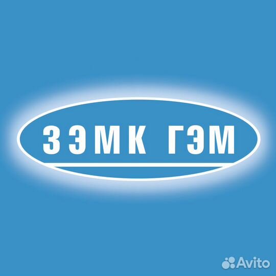 Слесарь по сборке металлоконструкций