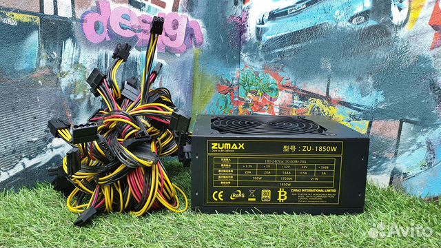 Блок питания Zumax ZU-1850W покупка/продажа купить в Москве ...