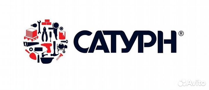 Кладовщик (мкр.Зеленая роща)