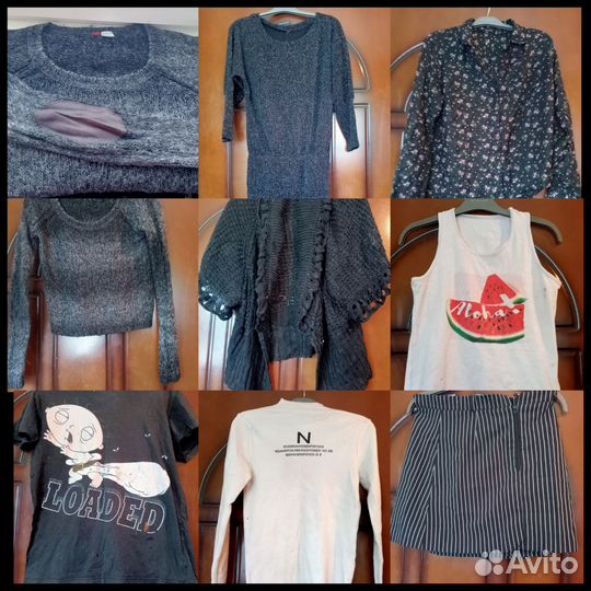 Пакет Вещи женские 42 44