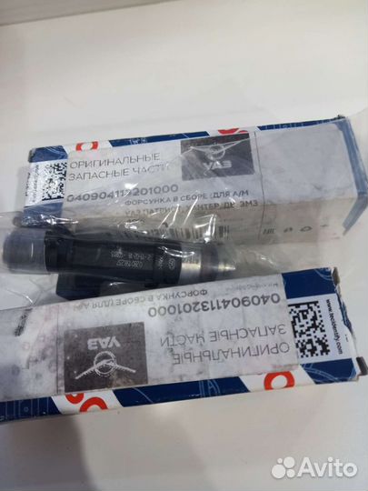 Топливные форсунки УАЗ Patriot Hunter