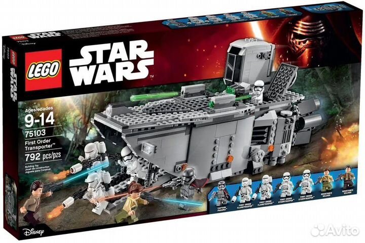 Lego Star Wars75103
