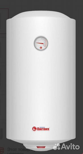 Водонагреватель 50, 80, 100л