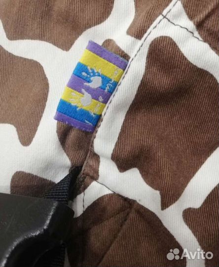 Эргорюкзак