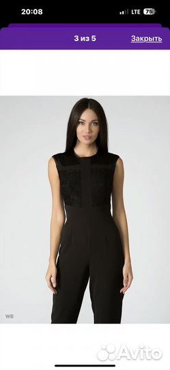 Продам женский комбинезон