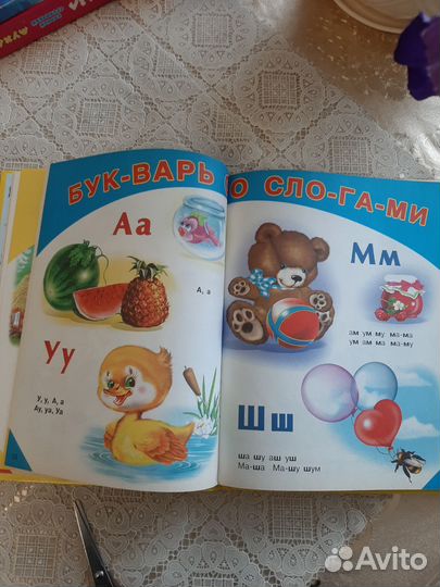 Детские книги Азбука+ Колобок