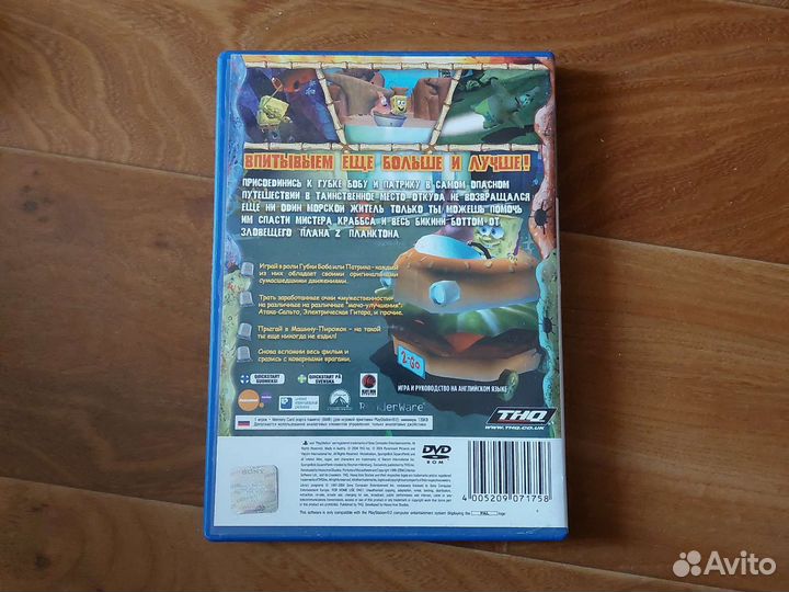 Игра для ps2, Губка Боб, лицензия