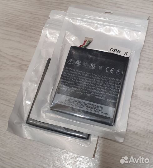 Аккумулятор для телефона HTC one x