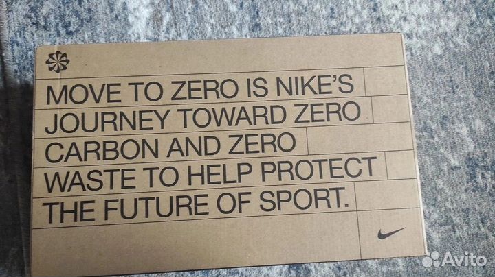 Кроссовки Nike court vision mid next nature