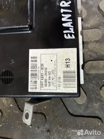 Блок комфорта Hyundai Elantra HD