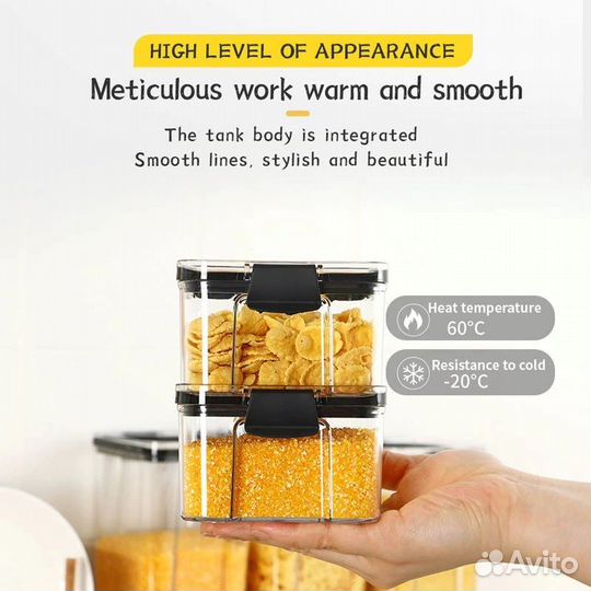 Контейнеры пластиковые с крышкой - 4 штуки