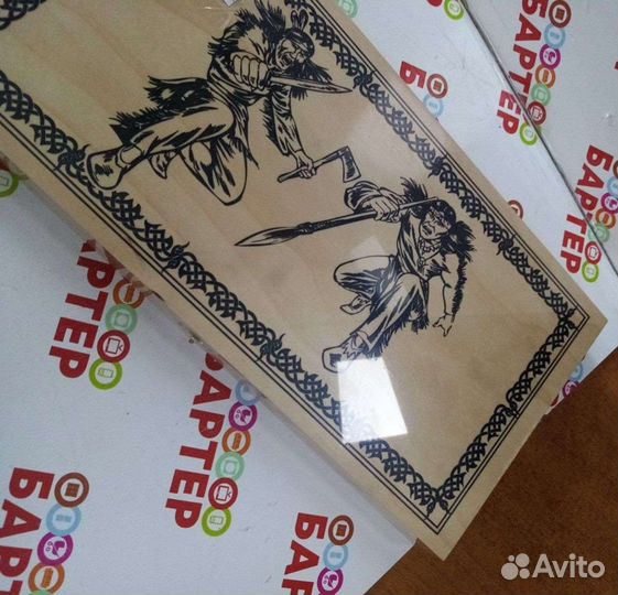 Игра Нарды малые. Арт. 056-11. Б10