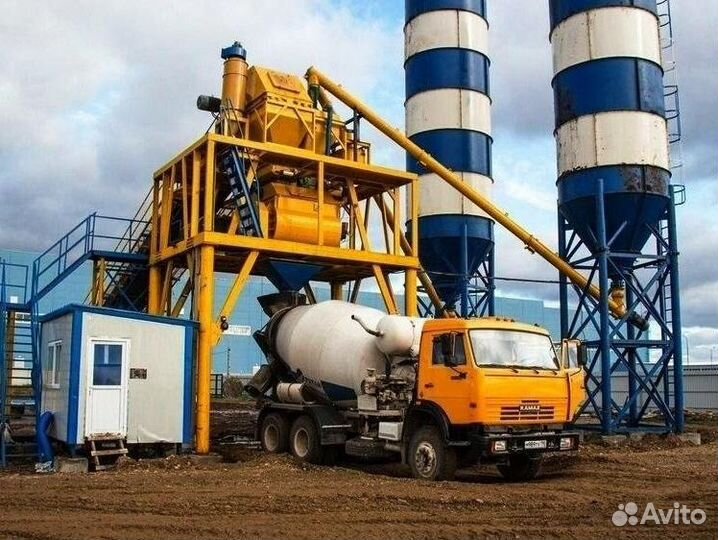 Бетон