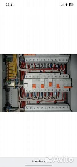 Электрик, услуги электрика