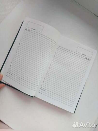 Ежедневник