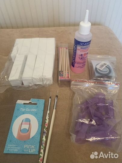 Лапма для ногтей уф+ принадлежности